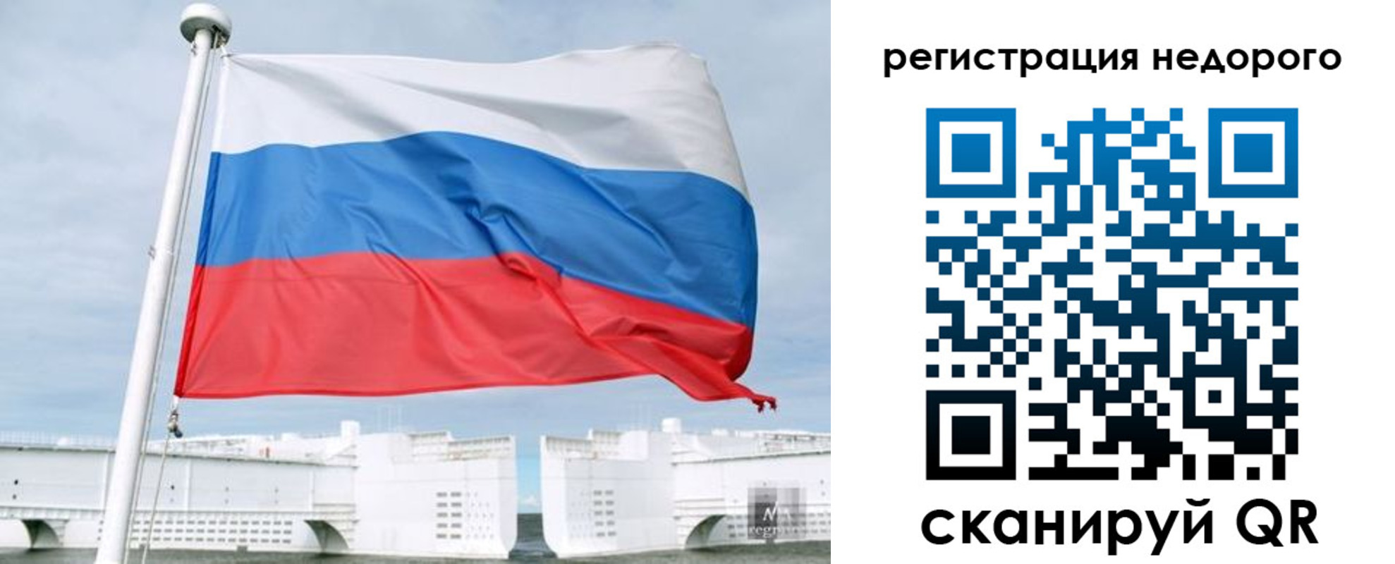 найти адрес прописки в Балабаново